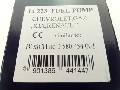 Бензонасос електр. ВАЗ/Газель/Lanos, QAP (14-223) 6 bar (2112-1139007)
