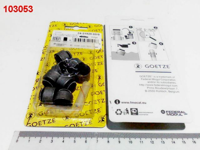 Сальники клапанів Волга, Goetze (24-31928-60/0) к-т (24-1007036) (24-319286-00)