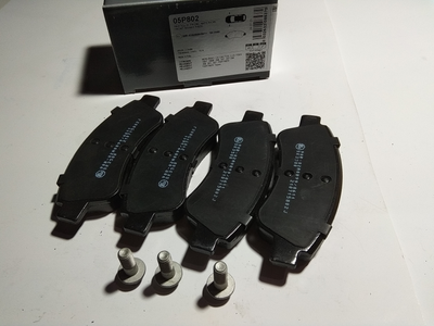 Колодки передні гальмівні Citroen, LPR (05P802) (4252.18)
