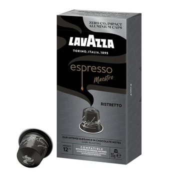 Кофе в капсулах Nespresso Lavazza Maestro Ristretto Aluminium (коробочка 10 капсул)