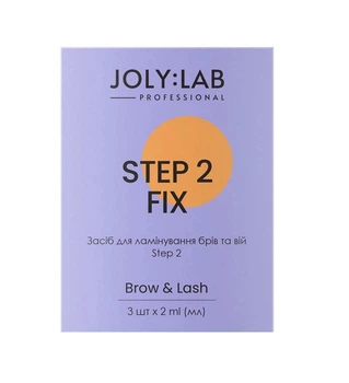 Средство для ламинирования бровей и ресниц Step 2 Joly:Lab 2 мл 4823109407954