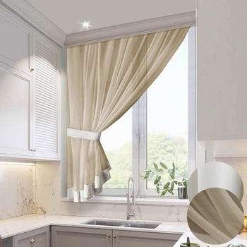 Короткий тюль з окантовкою для кухні Adagio Windows Decor бежевий у розмірах 2,8 х1,6м, легка кухонна штора з підхватом