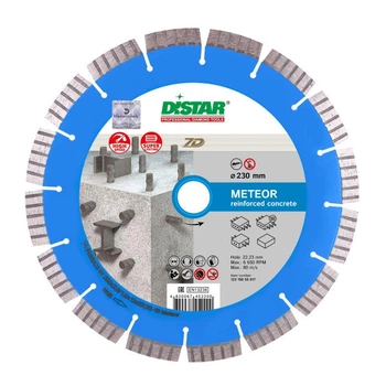 Круг алмазный отрезной Distar 1A1RSS/C3-W 125x2,2/1,3x12x22,23-10 Meteor H12 (12315055110)