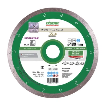 Круг алмазный отрезной Distar 1A1R 180x1,6x8,5x25,4 Granite Premium (11320061014)