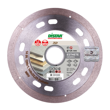 Круг алмазный отрезной Distar 1A1R 125x1,1x8x22,23 Esthete (11115421010)