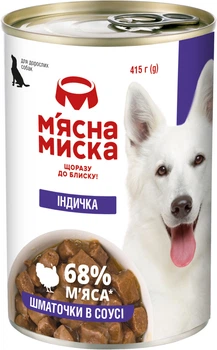 Вологий корм для дорослих собак М'ясна Миска з індичкою