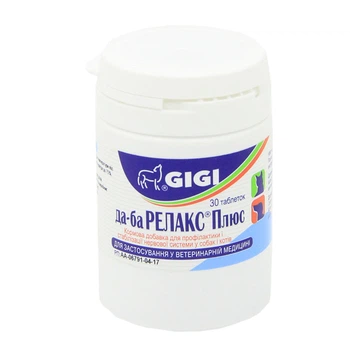 Витамины Da-ba Relax Plus, Gigi 90 таб