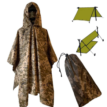 Дождевик - Пончо Оксфорд пиксель с чехлом / Водозащитный плащ-шатер размер универсальный
