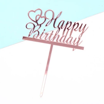 Топпер Для Торта HAPPY BIRTHDAY | Розовое Золото С Сердцами