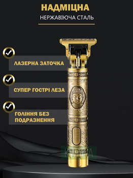 Триммер машинка для стрижки волос бороды окантовочная профессиональная тример с 3 насадками аккумуляторная