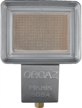 Обігрівач газовий Orgaz SB-600