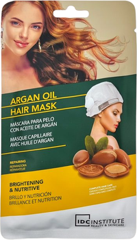 Маска для волосся IDC Institute Mascarilla Capilar Aceite De Argan 250 мл (8436576506103)