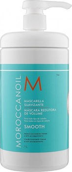 Маска для волосся Moroccanoil Smooth Smoothing Mask 1000 мл (7290014344976)