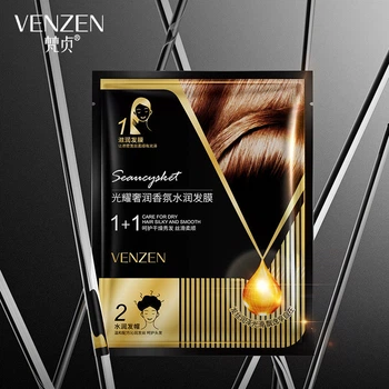 Маска - шапочка VENZEN Moisturizing Hair Mask для волос с маслом имбиря и авокадо 35 мл