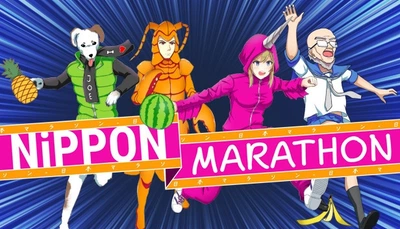 Игра Nippon Marathon для Nintendo Switch - Europe (Ключ активации)