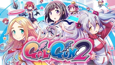 Игра Gal*Gun 2 для Nintendo Switch - Europe (Ключ активации)