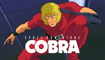 Игра Space Adventure Cobra для ПК (Ключ активации)