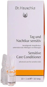 Ампульна терапія Dr. Hauschka Sensitive Care Conditioner 10x1 мл (4020829005433)