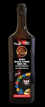 Масло черного тмина Nigella sativa oil cold pressed 750 мл