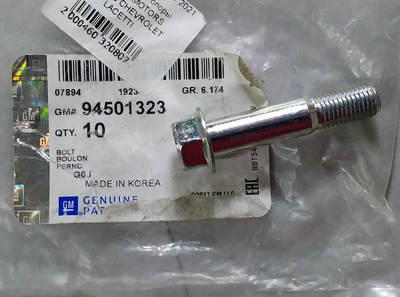 Болт кульової опори GENERAL MOTORS 94501323 CHEVROLET LACETTI