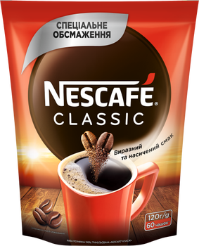 Кофе растворимый NESCAFE Классик гранулированный 120 г (7613035585867)