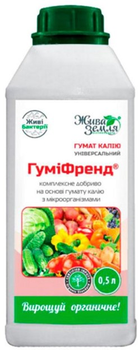 Препарат Жива Земля ГУМИФРЕНД Комплексное удобрение на основе гумату калия с микроорганизмами (ТД0012244)