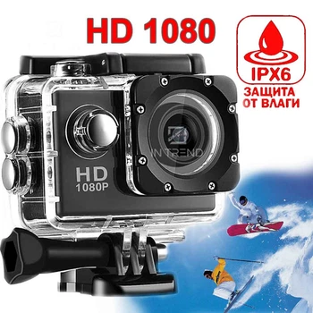 Экшн камера HD1080 Cam A-9 Чёрная водонепроницаемая аквабоксом с микрофоном