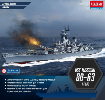 Model plastikowy Academy Hobby Models BB-63 USS Missouri (8809258920427)