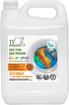 Гель для прання "COLOR EXPERT" для кольорової білизни 5л NO% green home ЕКО(4823080003435)