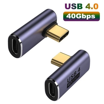 Переходник OTG адаптер 90° USB Type-C M/F (USB 4.0, 40Gbps, 100W, 8K) Metal Style-4 (48584)