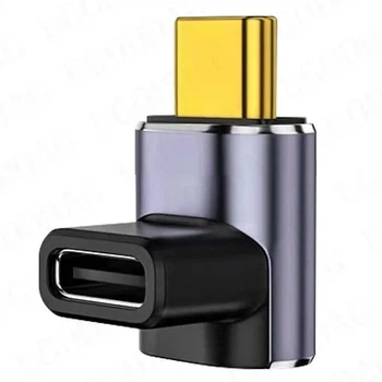 Переходник OTG 90° Type-C (мама/папа) 40Gbps, 100W, USB 4.0, 8K, Металл (485820)