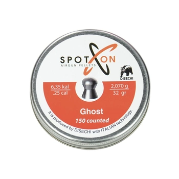Пули свинцовые Spoton Ghost 6,35 мм 2,07 г 150 шт