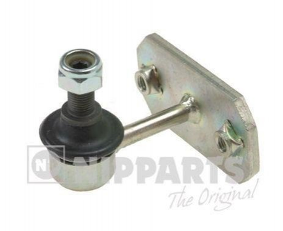 Стійки та втулки стабілізатора NIPPARTS J4962044 Toyota Land Cruiser 4881060010