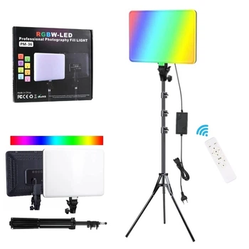 Светодиодная прямоугольная LED лампа RGB PM-36 36х25см Прожектор с штативом 2м Набор для блогера фото и визажиста 2 в 1