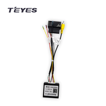 Адаптер для штатной RGB камеры заднего вида Teyes для VW / Skoda 2008+