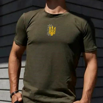 Футболка з вишивкою тризуба 01-1 чоловіча Хакі 2XL (763901-18-15)