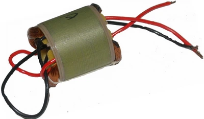 Статор 40*41 dвн 26 L32 (№18), арт. стат049