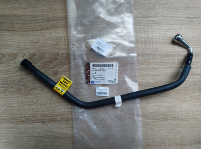 Паливна трубка GENERAL MOTORS 96352102 DAEWOO LANOS 1.5