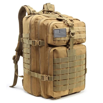 Тактический военный рюкзак 55 л ВСУ SHTURM Койот