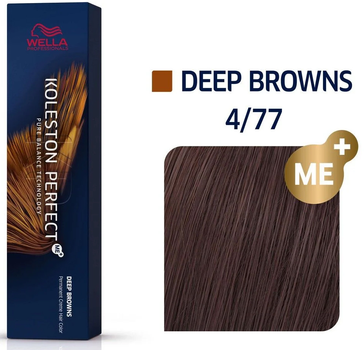Фарба для волосся Wella Professionals Koleston Perfect Me+ Deep Browns 4/77 60 мл (8005610626192)