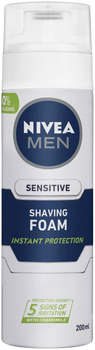Піна для гоління Nivea Men Sensitive Shaving Foam 250 мл (4005808269211)