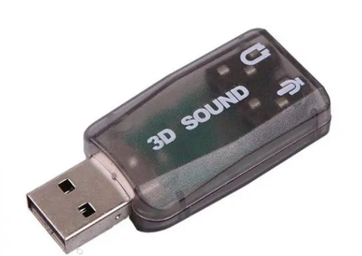 Звукова карта USB Virtual 5.1зовнішня 3D 1169