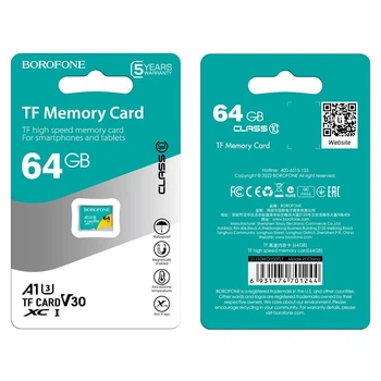 Карта Micro SDXC Borofone память 64gb 10 Class Зеленый