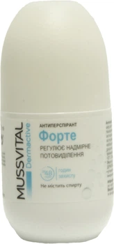 Дезодорант Mussvital Dermactive Форте 75 мл (8430442010343/8430442006452)