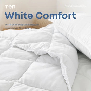 Ковдра ТЕП WHITE COMFORT літня полуторна 140х205