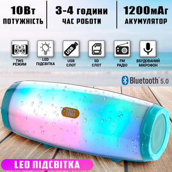 Беспроводная Bluetooth колонка с RGB подсветкой T&G TG165C-LED со светомузыкой, USB, microSD, FM радио, Микрофон Mint