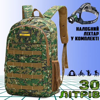 Рюкзак тактический Armory PUBG-battlegrounds армейский походный 30л, мужской для ЗСУ Green Pixel + Налобный фонарь BL2188B-UV