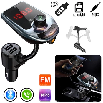 Фм-трансмиттер автомобильный AutoParts LED5 2 x USB с зарядкой 2.1А, microSD, AUX, Bluetooth, mp3 модулятор в машину с шумоподавлением
