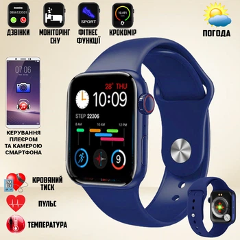 Розумний смарт годинник Smart Watch M16-Mini Aluminium, 3.8см, голосовий виклик, фітнес функції, алюмінієвий корпус Blue