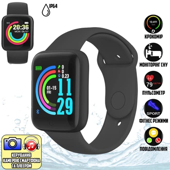 Смарт часы Smart watch SWY68S умный браслет с функциями фитнес трекера, влагозащитой, пульсометром и шагомером Черный